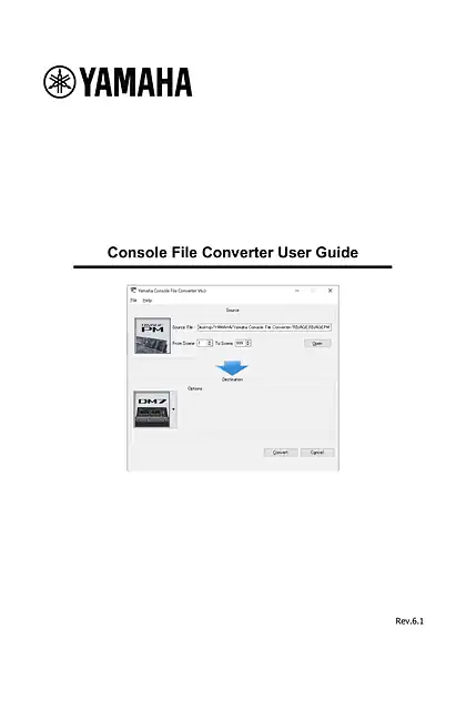 yamaha雅马哈Console File Converter User Guide